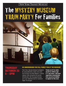 Mystery Museum Train Party - Flyer